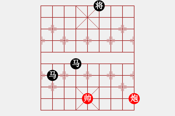 象棋棋譜圖片：11169局 A40-起馬局-旋九專雙核-業(yè)余 紅先負(fù) 小蟲引擎24層 - 步數(shù)：350 