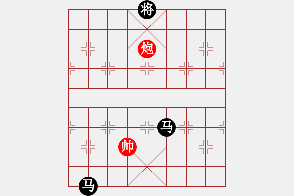 象棋棋譜圖片：11169局 A40-起馬局-旋九專雙核-業(yè)余 紅先負(fù) 小蟲引擎24層 - 步數(shù)：360 