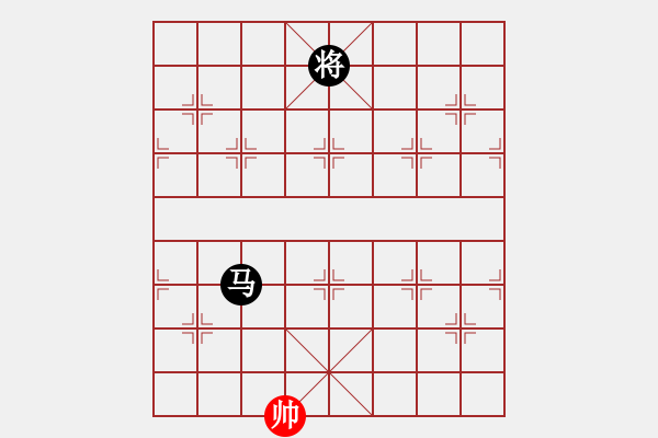 象棋棋譜圖片：11169局 A40-起馬局-旋九專雙核-業(yè)余 紅先負(fù) 小蟲引擎24層 - 步數(shù)：378 