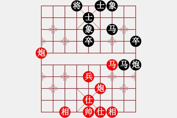 象棋棋譜圖片：11169局 A40-起馬局-旋九專雙核-業(yè)余 紅先負(fù) 小蟲引擎24層 - 步數(shù)：60 