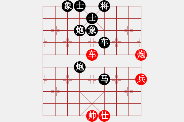 象棋棋譜圖片：東方的俠客(日帥)-負(fù)-swgrong(天帝) - 步數(shù)：100 