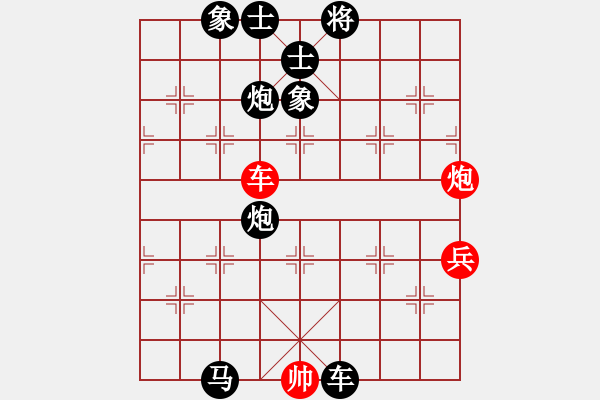 象棋棋譜圖片：東方的俠客(日帥)-負(fù)-swgrong(天帝) - 步數(shù)：110 