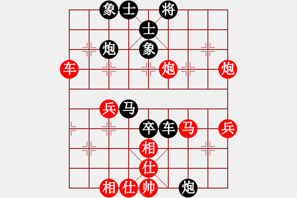 象棋棋譜圖片：東方的俠客(日帥)-負(fù)-swgrong(天帝) - 步數(shù)：60 