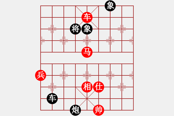 象棋棋譜圖片：新疆呂欽(7段)-勝-其實不想走(2段) - 步數(shù)：97 