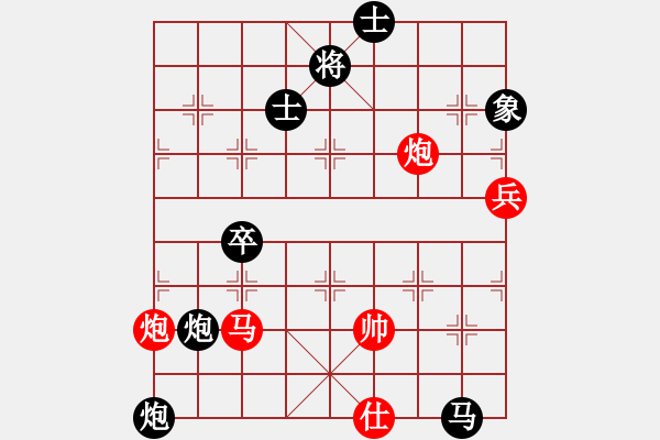象棋棋谱图片：王玉平(5r)-负-武海军(5r) - 步数：100 