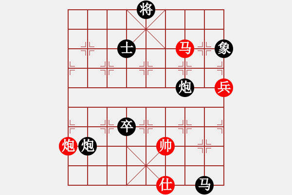 象棋棋谱图片：王玉平(5r)-负-武海军(5r) - 步数：116 