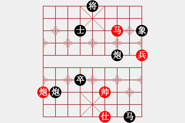 象棋棋譜圖片：王玉平(5r)-負-武海軍(5r) - 步數(shù)：116 