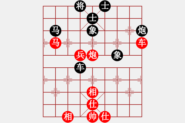 象棋棋譜圖片：蔣全勝     先和 趙利琴     - 步數(shù)：110 