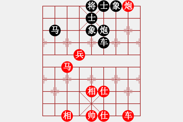 象棋棋譜圖片：蔣全勝     先和 趙利琴     - 步數(shù)：140 