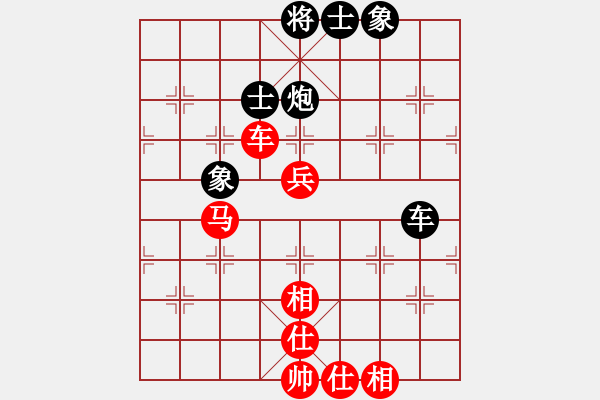 象棋棋譜圖片：蔣全勝     先和 趙利琴     - 步數(shù)：160 