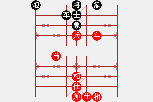 象棋棋譜圖片：蔣全勝     先和 趙利琴     - 步數(shù)：180 