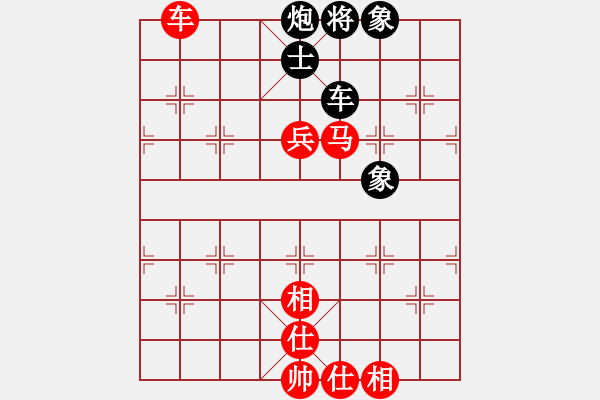 象棋棋譜圖片：蔣全勝     先和 趙利琴     - 步數(shù)：210 