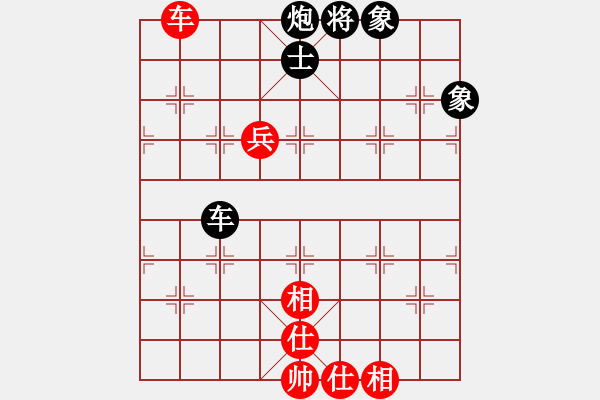 象棋棋譜圖片：蔣全勝     先和 趙利琴     - 步數(shù)：218 