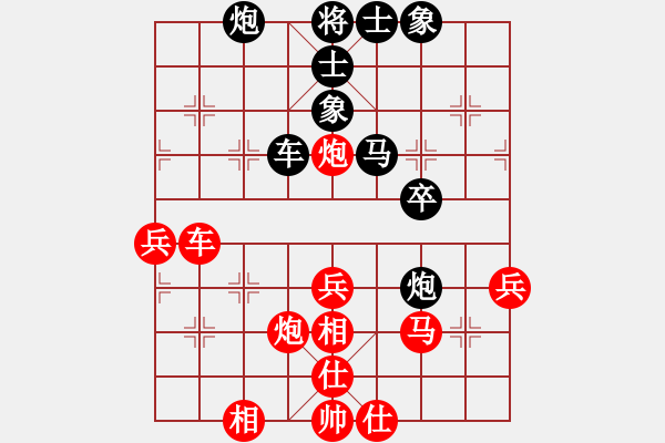 象棋棋譜圖片：蔣全勝     先和 趙利琴     - 步數(shù)：60 