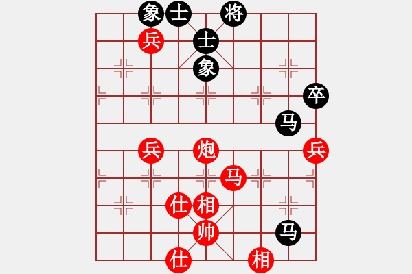 象棋棋譜圖片：棋局-2ak a p2B - 步數(shù)：0 