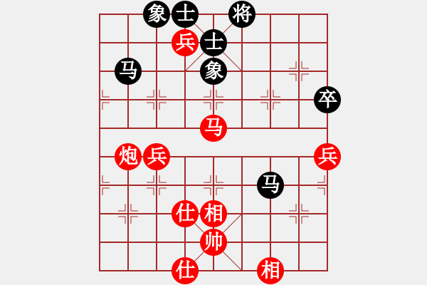 象棋棋譜圖片：棋局-2ak a p2B - 步數(shù)：10 