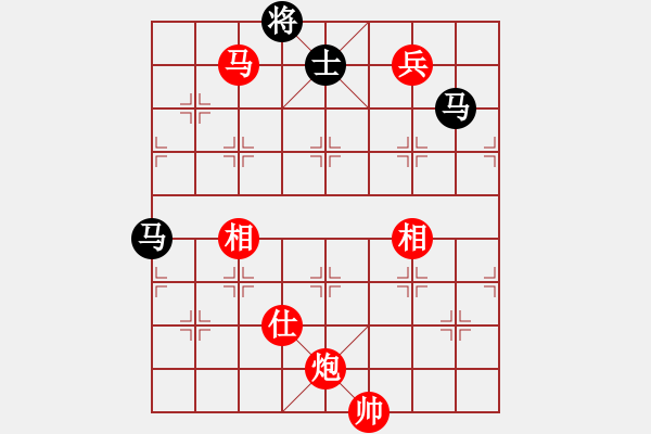 象棋棋譜圖片：棋局-2ak a p2B - 步數(shù)：110 