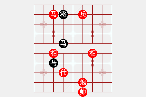 象棋棋譜圖片：棋局-2ak a p2B - 步數(shù)：120 