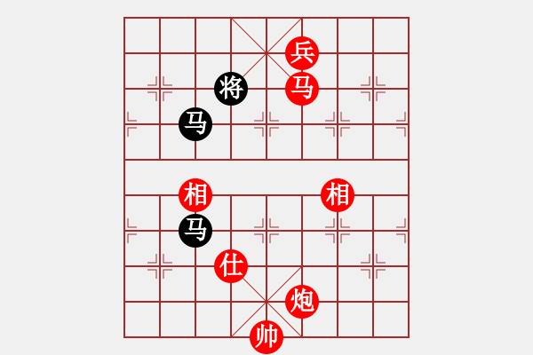 象棋棋譜圖片：棋局-2ak a p2B - 步數(shù)：130 