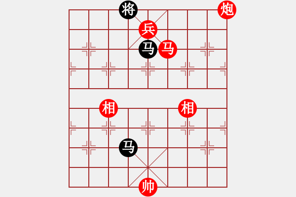 象棋棋譜圖片：棋局-2ak a p2B - 步數(shù)：140 