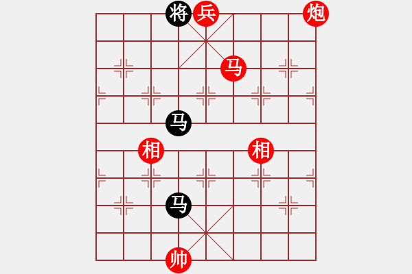 象棋棋譜圖片：棋局-2ak a p2B - 步數(shù)：143 