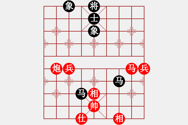 象棋棋譜圖片：棋局-2ak a p2B - 步數(shù)：20 