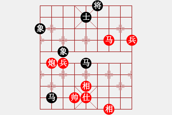 象棋棋譜圖片：棋局-2ak a p2B - 步數(shù)：30 