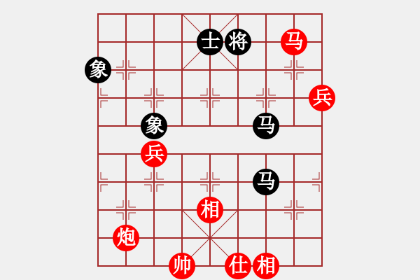 象棋棋譜圖片：棋局-2ak a p2B - 步數(shù)：40 