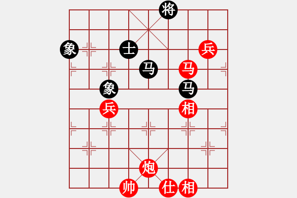 象棋棋譜圖片：棋局-2ak a p2B - 步數(shù)：50 