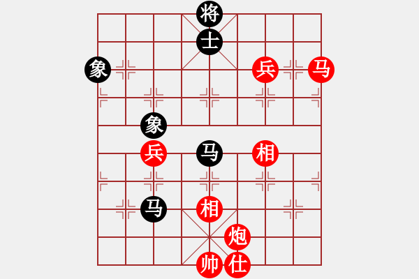 象棋棋譜圖片：棋局-2ak a p2B - 步數(shù)：60 