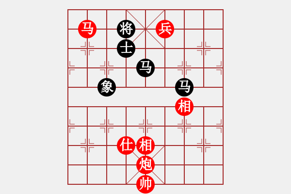 象棋棋譜圖片：棋局-2ak a p2B - 步數(shù)：90 