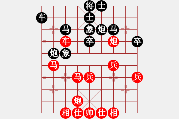 象棋棋谱图片：吴璇(9段)-胜-猪员外(9段) - 步数：50 