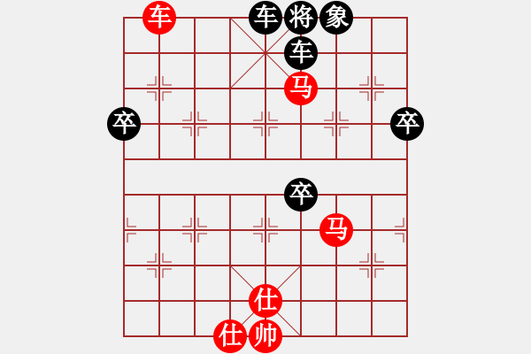 象棋棋譜圖片：szcbb(5段)-勝-感到發(fā)(9段) - 步數(shù)：110 