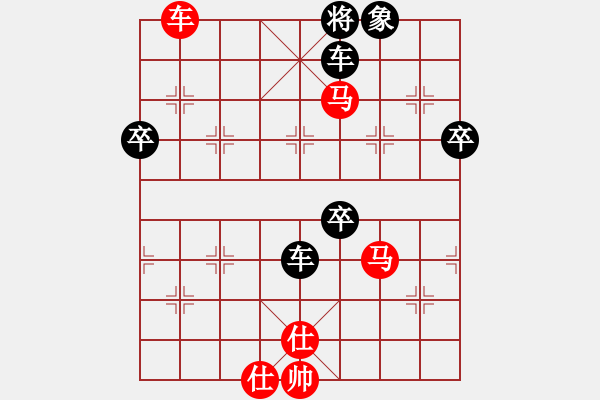 象棋棋譜圖片：szcbb(5段)-勝-感到發(fā)(9段) - 步數(shù)：321 