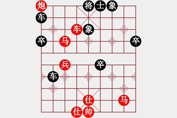 象棋棋譜圖片：szcbb(5段)-勝-感到發(fā)(9段) - 步數(shù)：70 