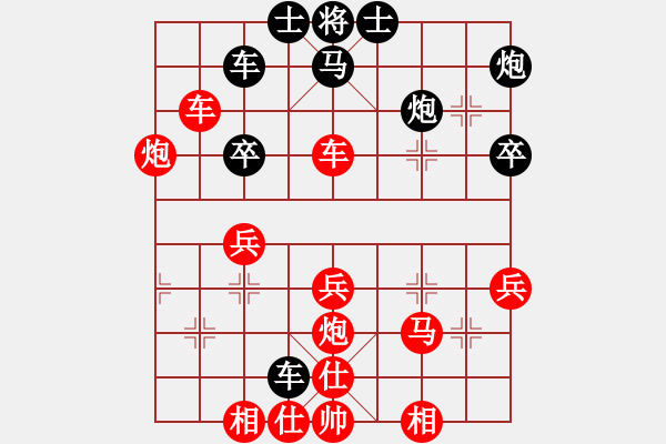 象棋棋譜圖片：啊貴(業(yè)9–2)先勝王建國(業(yè)9–2)202211050149.pgn - 步數(shù)：37 