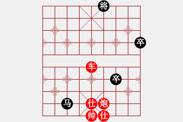 象棋棋譜圖片：付費鵬飛     先勝    皮卡魚 - 步數(shù)：130 