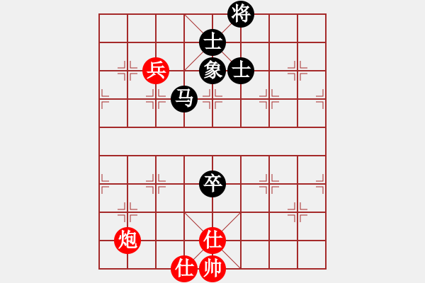 象棋棋譜圖片：pciexpress(9星)-和-戒煙開局庫(9星) - 步數(shù)：110 