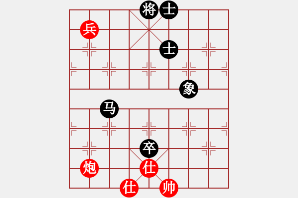 象棋棋譜圖片：pciexpress(9星)-和-戒煙開局庫(9星) - 步數(shù)：120 