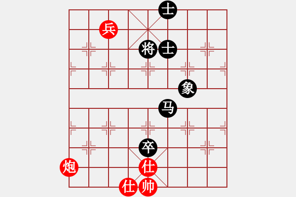 象棋棋譜圖片：pciexpress(9星)-和-戒煙開局庫(9星) - 步數(shù)：130 