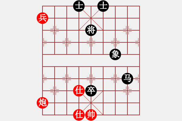 象棋棋譜圖片：pciexpress(9星)-和-戒煙開局庫(9星) - 步數(shù)：140 