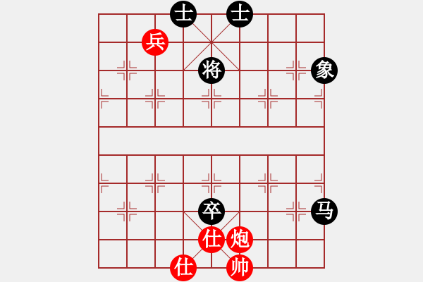 象棋棋譜圖片：pciexpress(9星)-和-戒煙開局庫(9星) - 步數(shù)：150 