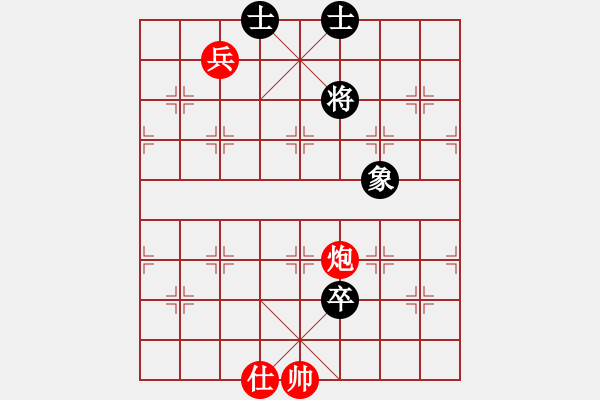 象棋棋譜圖片：pciexpress(9星)-和-戒煙開局庫(9星) - 步數(shù)：160 