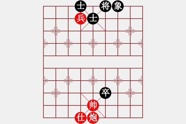 象棋棋譜圖片：pciexpress(9星)-和-戒煙開局庫(9星) - 步數(shù)：170 