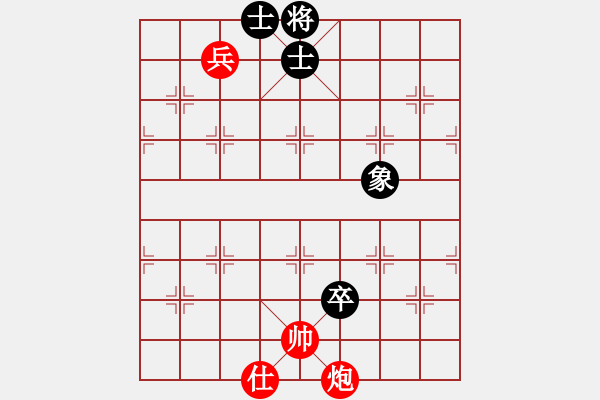 象棋棋譜圖片：pciexpress(9星)-和-戒煙開局庫(9星) - 步數(shù)：180 