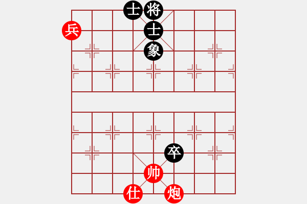 象棋棋譜圖片：pciexpress(9星)-和-戒煙開局庫(9星) - 步數(shù)：190 