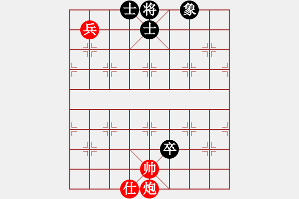 象棋棋譜圖片：pciexpress(9星)-和-戒煙開局庫(9星) - 步數(shù)：200 