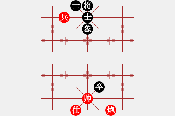 象棋棋譜圖片：pciexpress(9星)-和-戒煙開局庫(9星) - 步數(shù)：210 