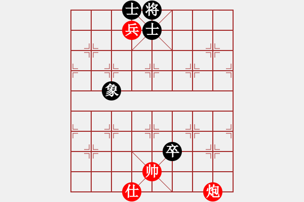 象棋棋譜圖片：pciexpress(9星)-和-戒煙開局庫(9星) - 步數(shù)：220 