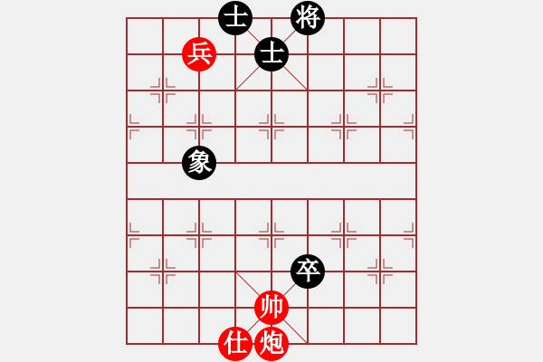 象棋棋譜圖片：pciexpress(9星)-和-戒煙開局庫(9星) - 步數(shù)：230 